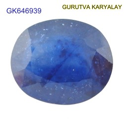 Blue Sapphire – 11.45 Carats (Ratti-12.65) Neelam